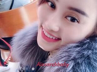 Alexandrbaby