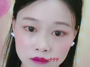 Alice999