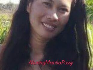 AlluringManilaPussy