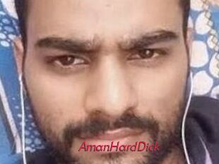 AmanHardDick