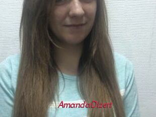 AmandaDizert