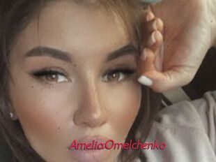 AmeliaOmelchenko