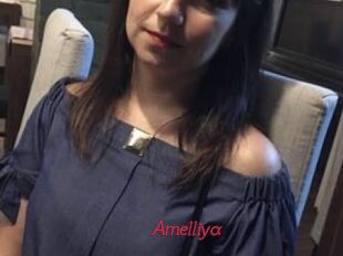 Amelliya