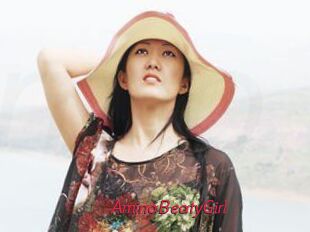 AminaBeatyGirl