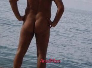 AnalMan