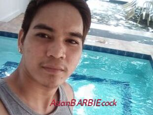 AsianBARBIEcock