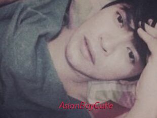 AsianBoyCutie
