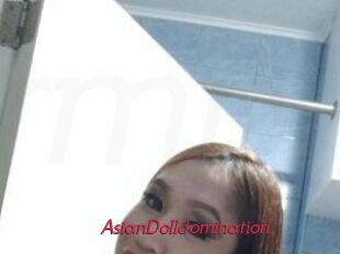 AsianDolldomination