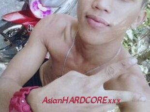 AsianHARDCORExxx