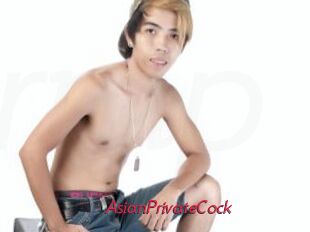 AsianPrivateCock