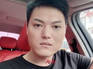 AtAt