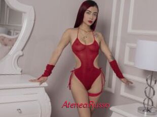 AteneaRusso
