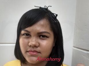 Alanahorny