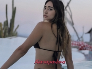 Alanapavlova