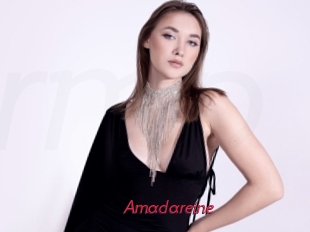 Amadareine