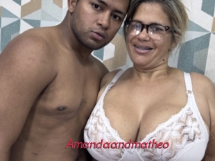 Amandaandmatheo