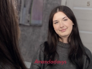 Amandadavys