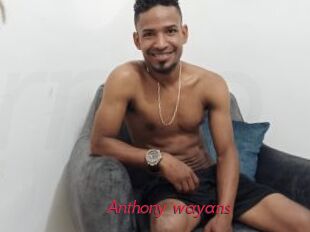 Anthony_wayans