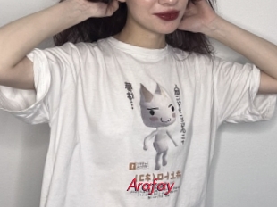 Arafay