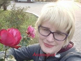 Ariannaluck