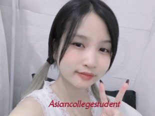 Asiancollegestudent