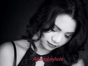 Asiangloryhole