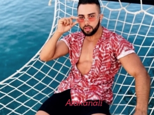 Atakanali
