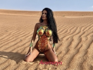 Avamarya