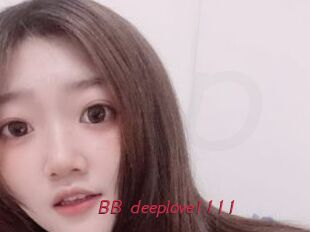 BB_deeplove1111