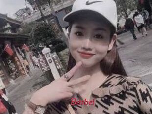 Barbel