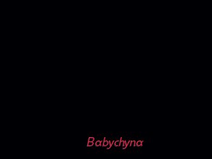 Babychyna