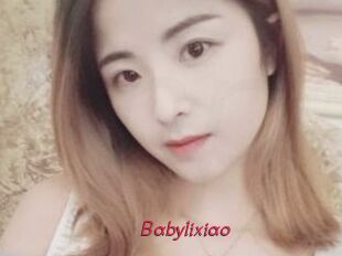 Babylixiao