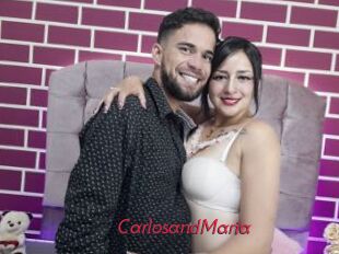 CarlosandMaria