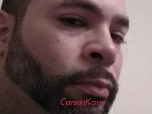 Carson_Kane