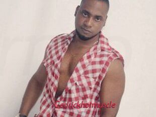 Cedrick_hot_muscle