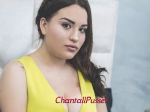 ChantallPusset