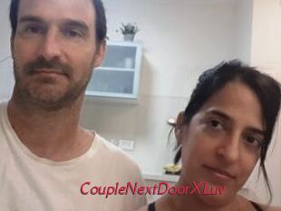 CoupleNextDoorXLuv