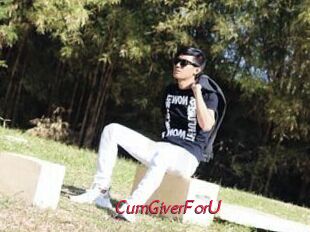 CumGiverForU