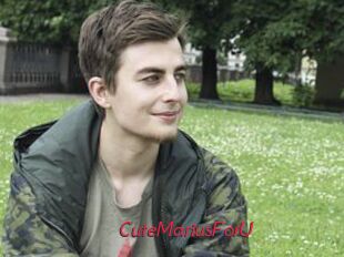 CuteMariusForU