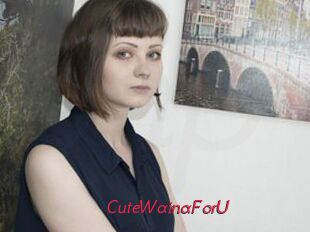 CuteWainaForU