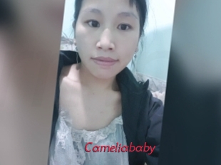 Cameliababy