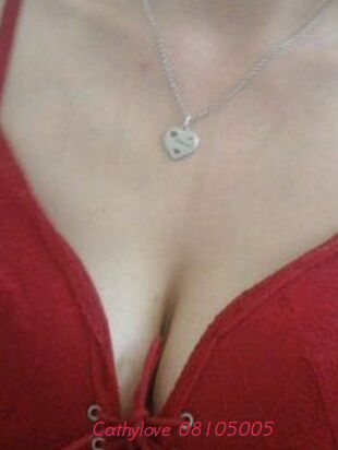 Cathylove-08105005