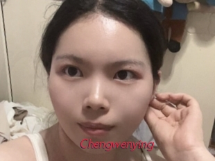 Chengwenying