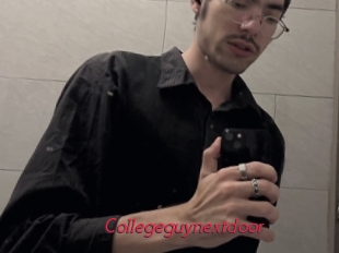 Collegeguynextdoor