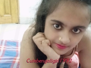 cutebengaligirl1992 Red Movie Post