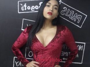 DarahRubio