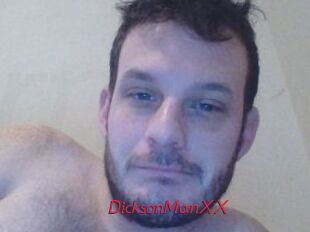 DicksonManXX
