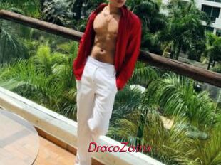 DracoZainx