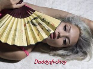Daddysfvcktoy