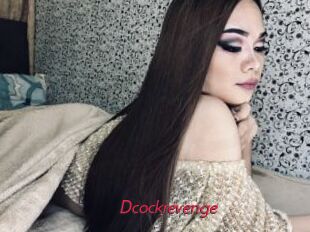 Dcockrevenge